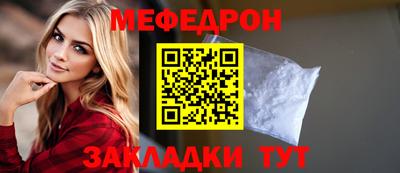 бутик Гай