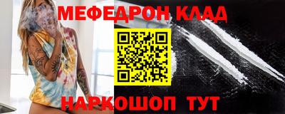 кокаин VHQ Гагарин