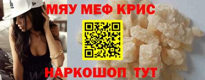кокаин VHQ Гагарин