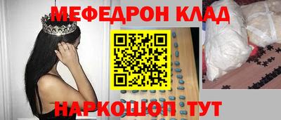 кокаин VHQ Гагарин