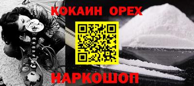 mdpv Балаково