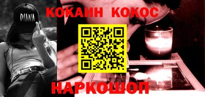 бутик Гай