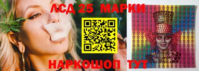 кокаин VHQ Гагарин