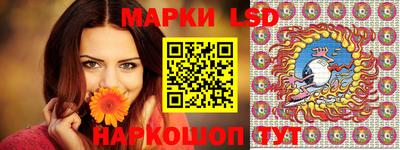 кокаин VHQ Гагарин