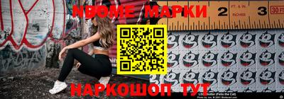 бутик Гай