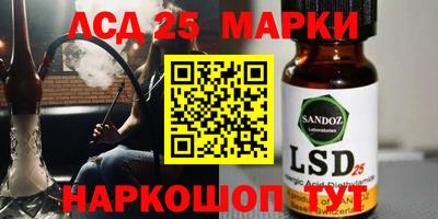 кокаин VHQ Гагарин