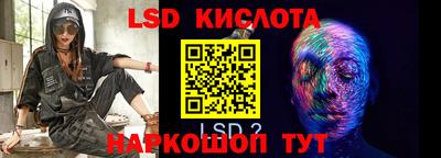 кокаин VHQ Гагарин