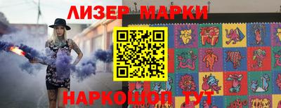 mdpv Балаково