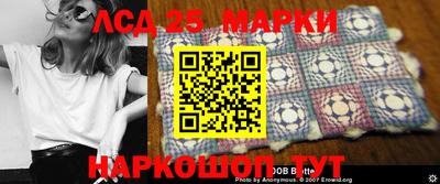 МДПВ Гатчина