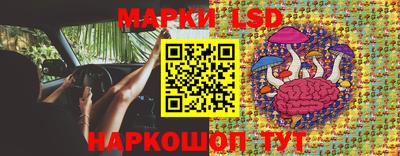 герыч Балашиха