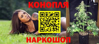 мефедрон VHQ Ирбит