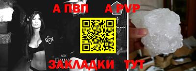 кокаин VHQ Гагарин