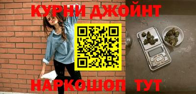 кокаин VHQ Гагарин