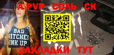 кокаин VHQ Гагарин