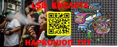 mdpv Балаково