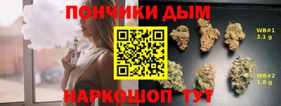 бутик Гай