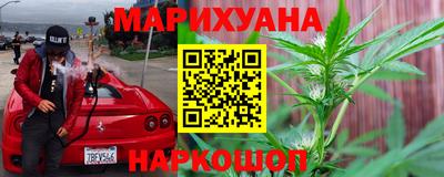 бутик Гай