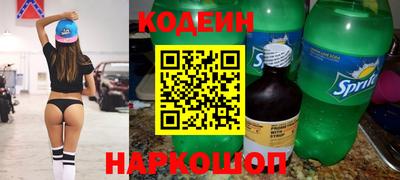 кокаин VHQ Гагарин