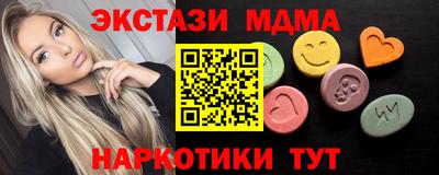 МДПВ Гатчина