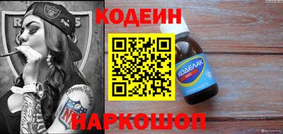 кокаин VHQ Гагарин