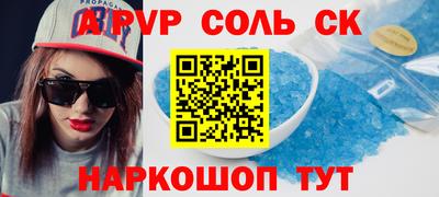 кокаин VHQ Гагарин