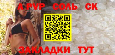 МДПВ Гатчина