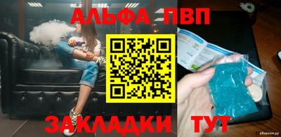 МДПВ Гатчина