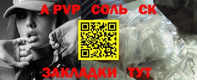 кокаин VHQ Гагарин