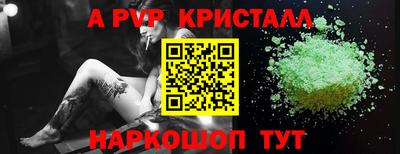 кокаин VHQ Гагарин