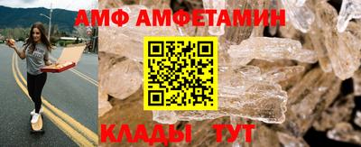 МДПВ Гатчина