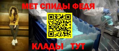 бутик Гай