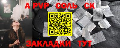 МДПВ Гатчина