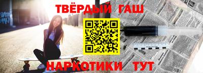 кокаин VHQ Гагарин