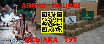 mdpv Балаково