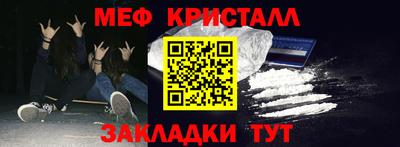 МДПВ Гатчина