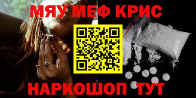 бутик Гай