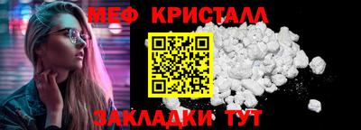 МДПВ Гатчина