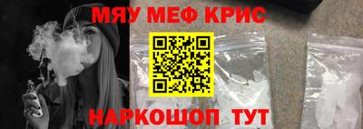кокаин VHQ Гагарин