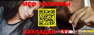 бутик Гай